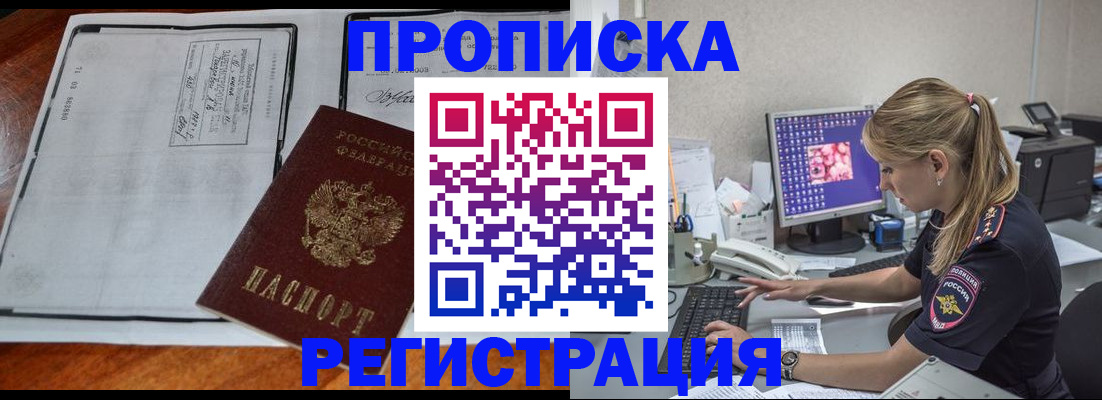 форма 3 в Назарово